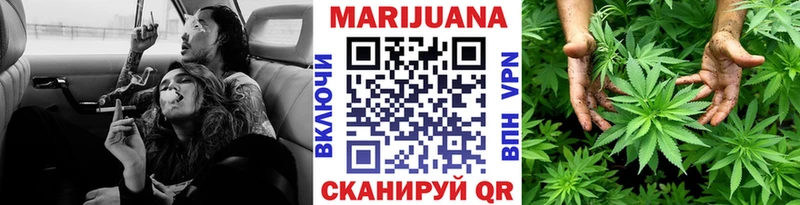 Купить наркотик аптеки Нижнеудинск Бошки Шишки А ПВП Мефедрон КОКАИН