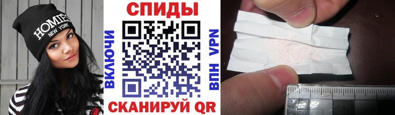 АМФ 97% Нижнеудинск