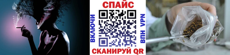 БУТИРАТ жидкий экстази  Нижнеудинск 