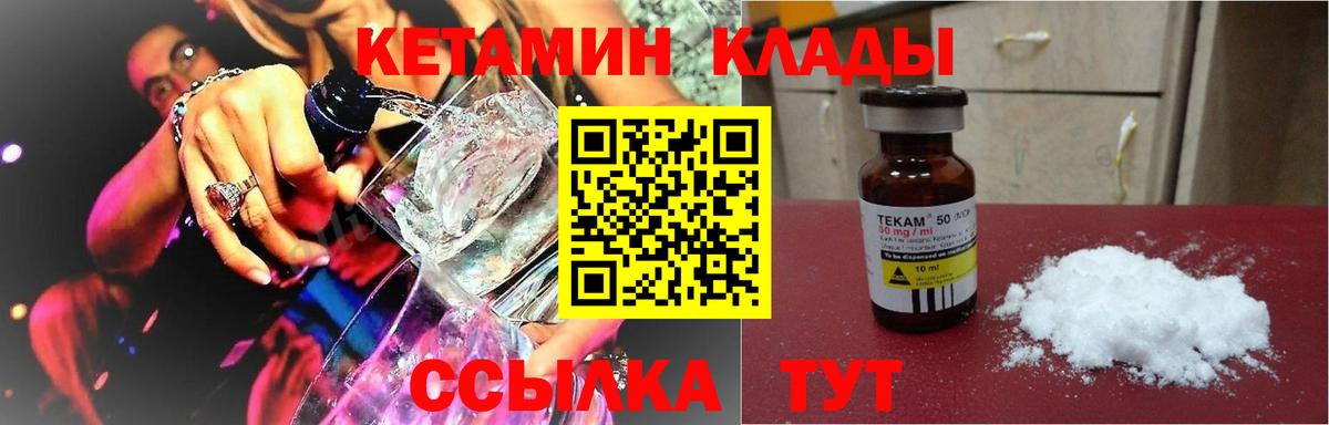 Конопля  Нижнеудинск  Вход с VPN  LSD-25  МЕФ кристаллы  ГАШ  Марихуана  МЕФ  MDMA 