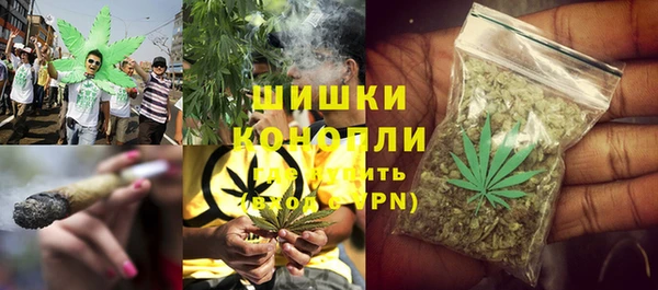 альфа пвп VHQ Арсеньев