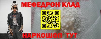 кокс Ирбит