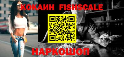 мефедрон VHQ Изобильный