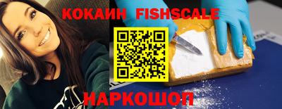 кокс Ирбит