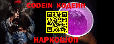 кокс Ирбит