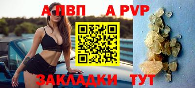 кокс Ирбит