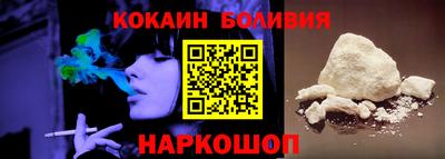 мефедрон VHQ Изобильный
