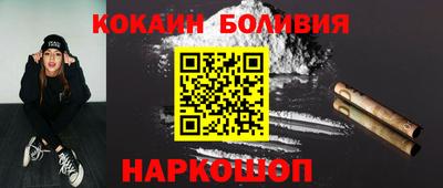 мефедрон VHQ Изобильный