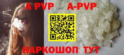 мефедрон VHQ Изобильный