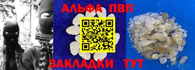 mix Ипатово