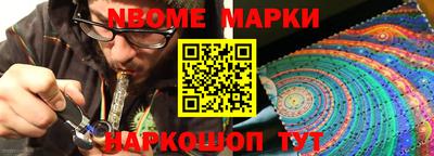 мефедрон VHQ Изобильный