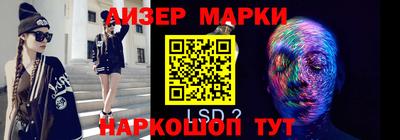 кокс Ирбит