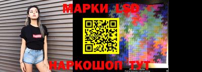 mix Ипатово