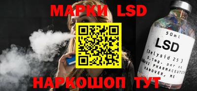 мефедрон VHQ Изобильный