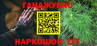 mix Ипатово