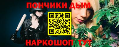 мефедрон VHQ Изобильный