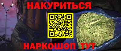 mix Ипатово