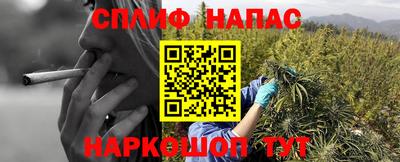 mix Ипатово