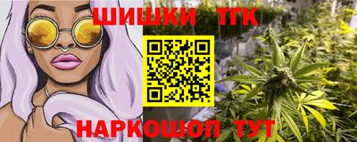 кокс Ирбит