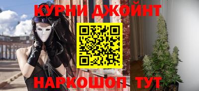 кокс Ирбит