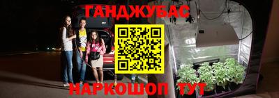 кокс Ирбит