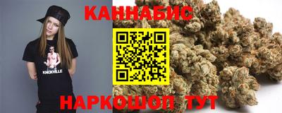 кокс Ирбит