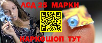 кокс Ирбит
