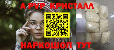 мефедрон VHQ Изобильный