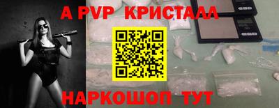 мефедрон VHQ Изобильный