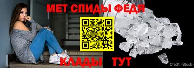 кокс Ирбит