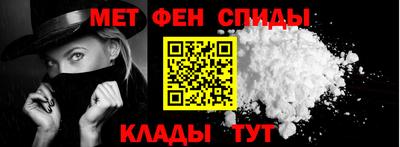 мефедрон VHQ Изобильный