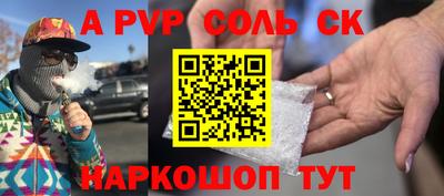 мефедрон VHQ Изобильный