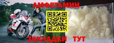 мефедрон VHQ Изобильный