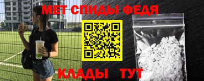 mix Ипатово