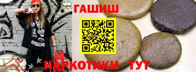 mix Ипатово
