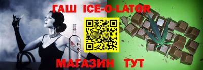 кокс Ирбит