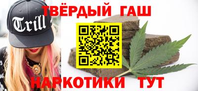 mix Ипатово