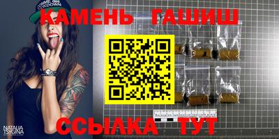 мет Чебоксары