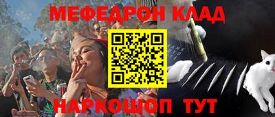 mix Ипатово
