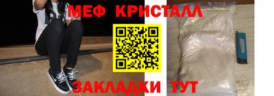 кокс Ирбит