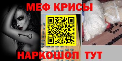 кокс Ирбит
