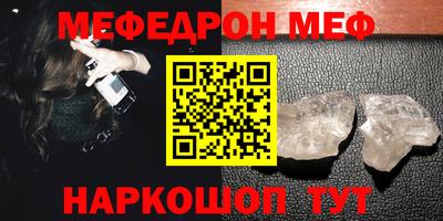 кокс Ирбит
