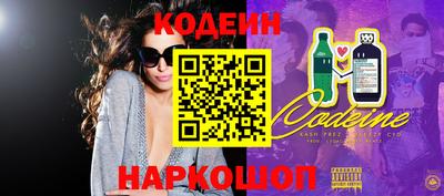 mix Ипатово